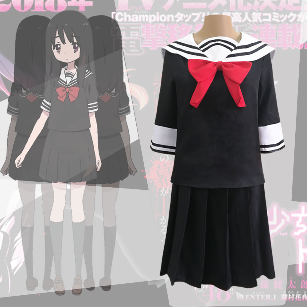 Anime Cosplay Websites - Situs Web Magical Girl - Seragam