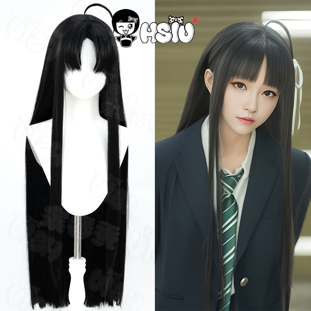 Anime Cosplay Girl With Black Hair - Wig Cosplay Awa Subaru HSIU 80CM
