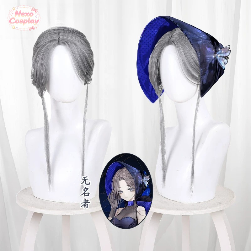 Anime Cosplay Anime - Reverse: 1999 Ms. Stranger Cosplay Wig
