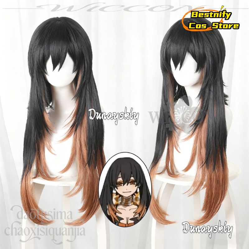 Anime Cosplay Girl With Black Hair - aBcBcs@Anime GACHIAKUTA Cosplay Amo Empool Wig