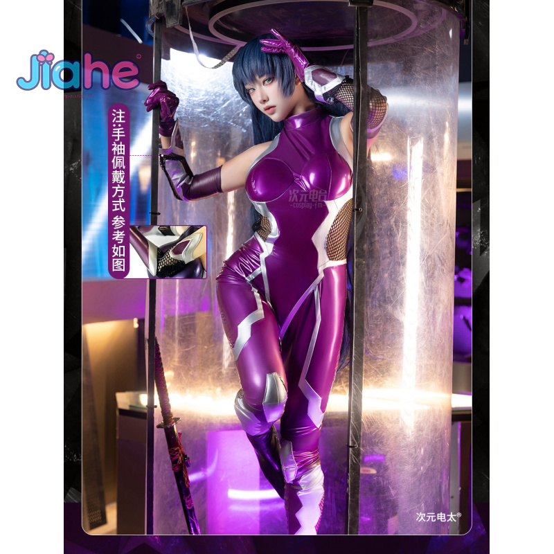 Anime Cosplay Girl Costume - ZERO Asagi Igawa Kostum Cosplay Anime