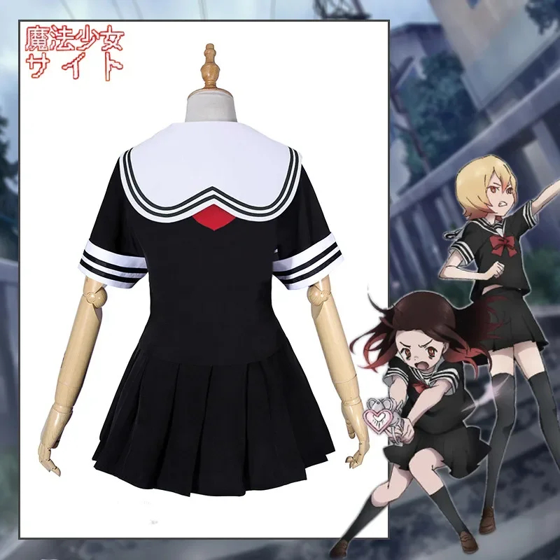 Anime Cosplay Websites - Kostum Cosplay Situs Web Mahou Shoujo
