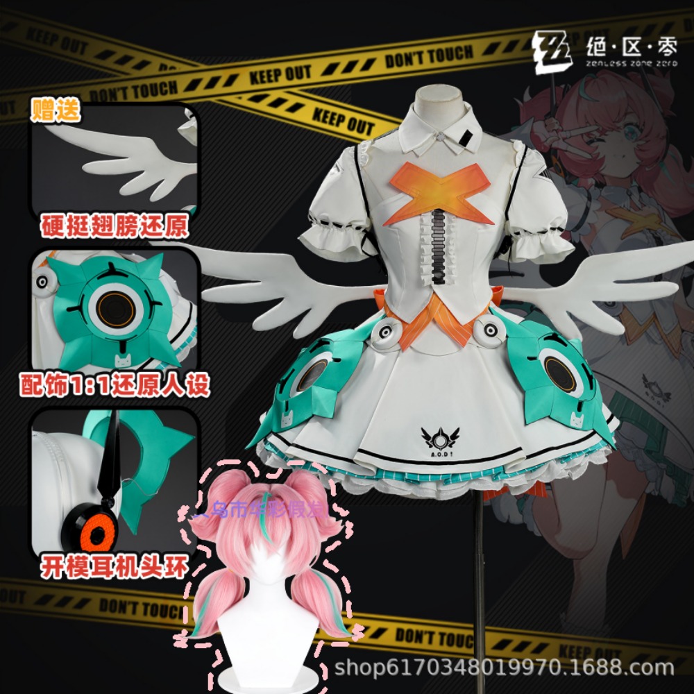 Anime Cosplay Zero Two - Kostum Cosplay Zenless Zone Zero Aery,