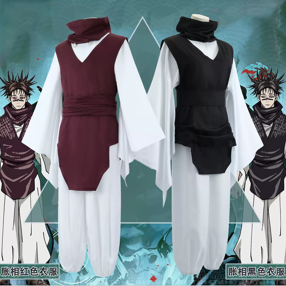 Anime Cosplay Jujutsu - Kostum Cosplay Choso Kostum Jujutsu Kaisen
