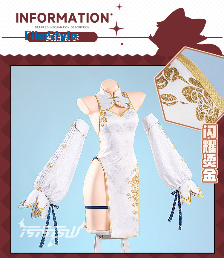 Anime Cosplay Alya - Gaun Qipao Cina Buatan Penggemar Alya,