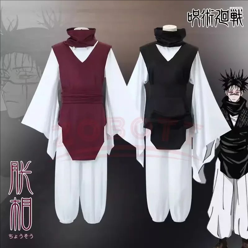 Anime Cosplay Jujutsu - Kostum Cosplay Choso Jujitsu Anime Jjk