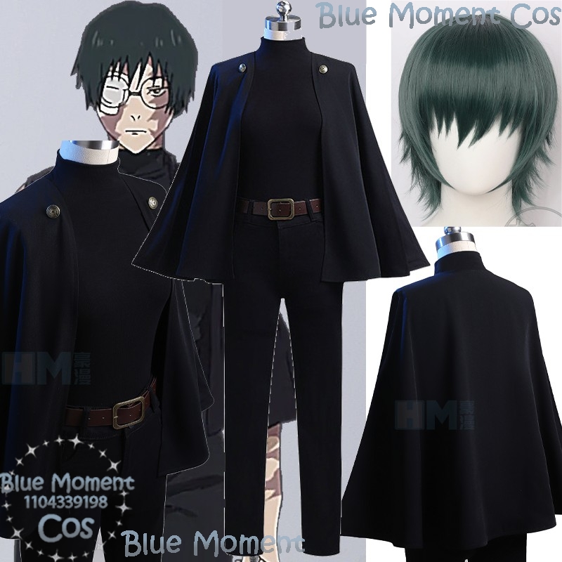 Anime Cosplay Girl With Black Hair - Kostum Cosplay Anime Zenin Maki Kaisan