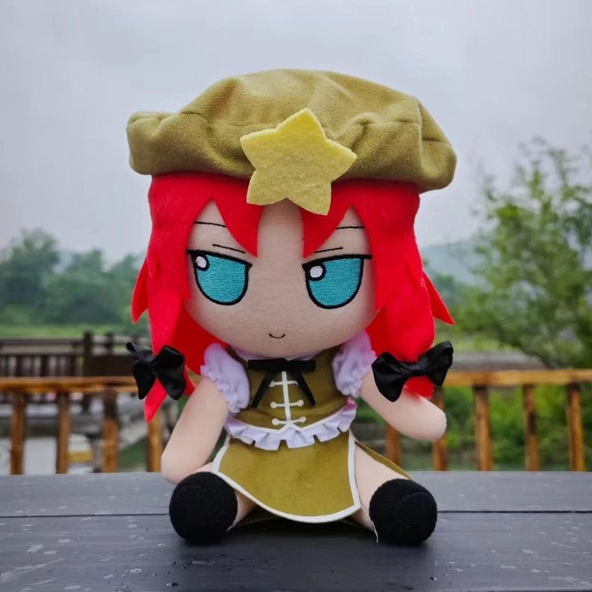 Anime About Cosplay Club - Boneka Plush Anime Fomo Hon Meirin