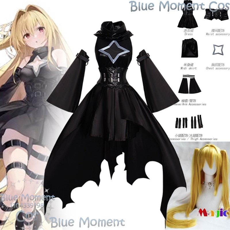 Anime Cosplay Girl With Black Hair - Kostum Cosplay Golden Darkness Game Azur