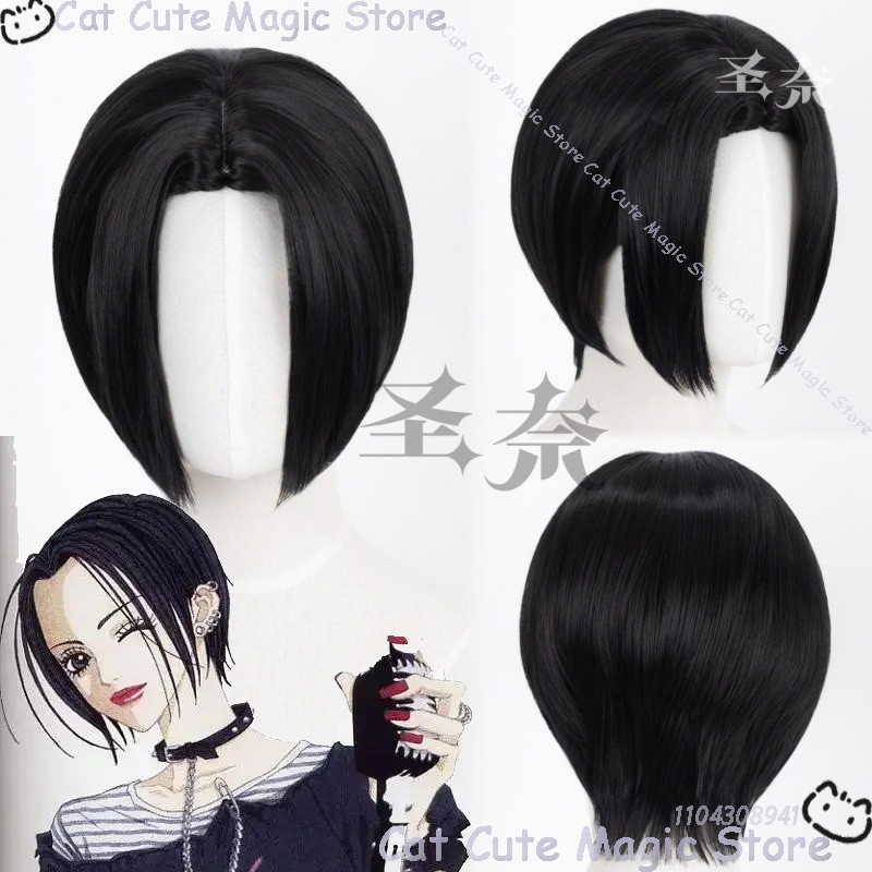 Anime Cosplay Girl With Black Hair - Nana Anime Girl Cosplay Wig Rambut