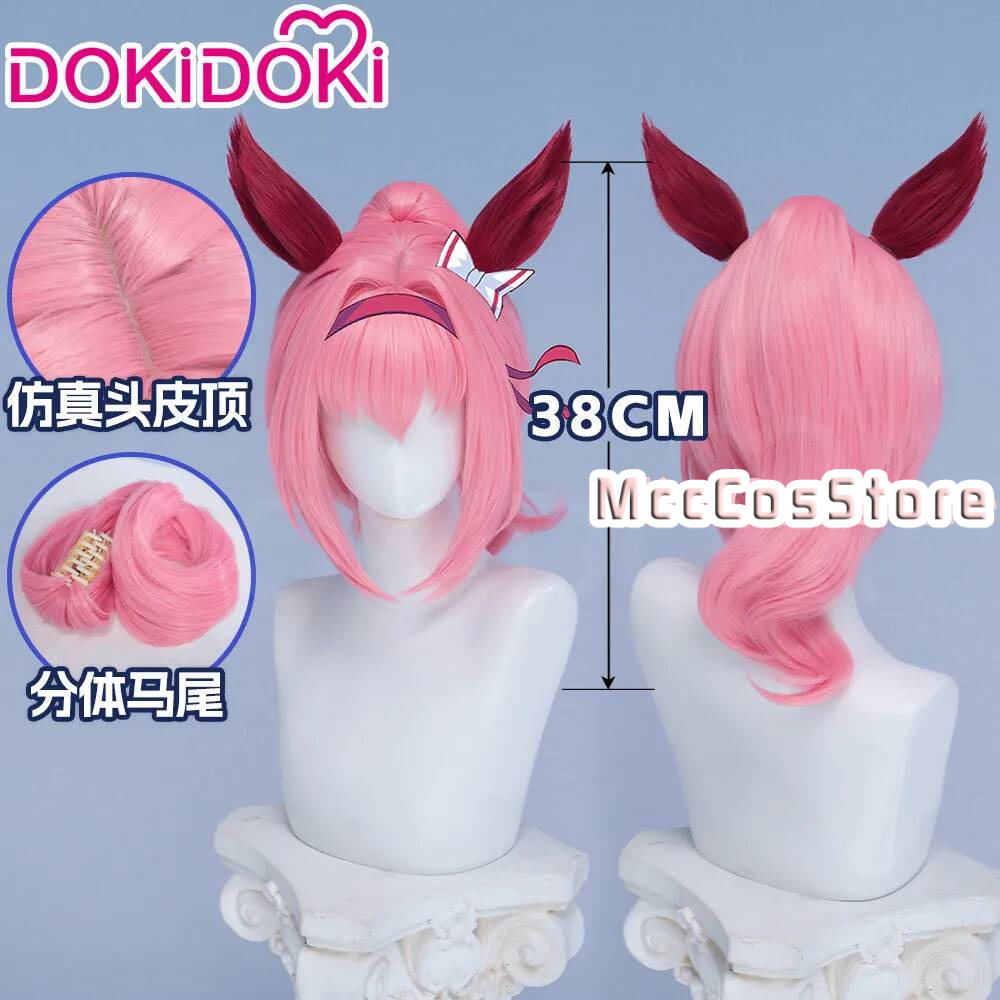 Anime Cosplay Pink - Wig Cosplay Umamusume Haru Urara Rambut