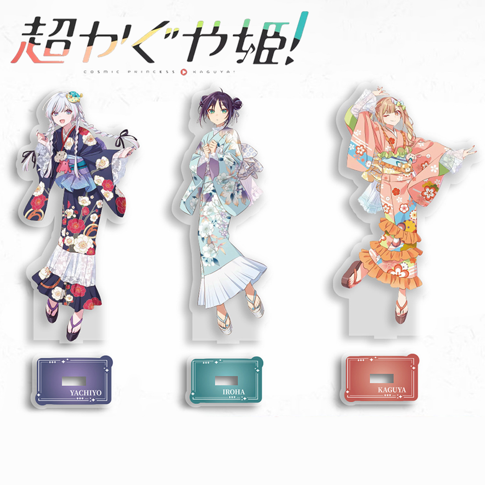 Anime Cosplay Anime - Anime Cosmic Princess Kaguya Iroha Sakayori