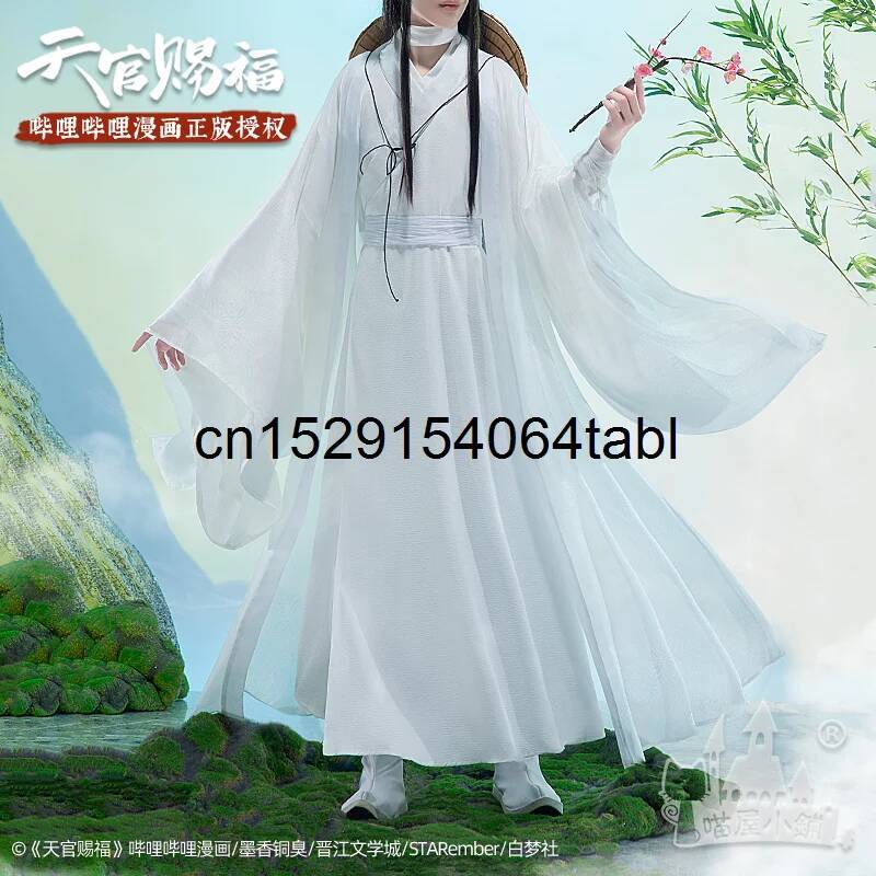 Kostum Cosplay Tian Lian Xie,  - Anime Cosplay Girl Costume ulasan dan harga