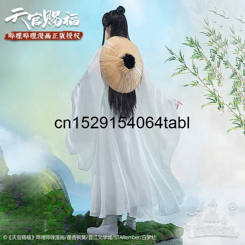 Kostum Cosplay Tian Lian Xie,  - Anime Cosplay Girl Costume ulasan dan harga