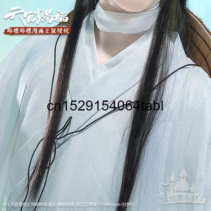 Kostum Cosplay Tian Lian Xie,  - Anime Cosplay Girl Costume ulasan dan harga