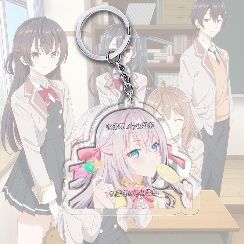 Alya terkadang menyembunyikan  - Anime Cosplay Alya ulasan dan harga