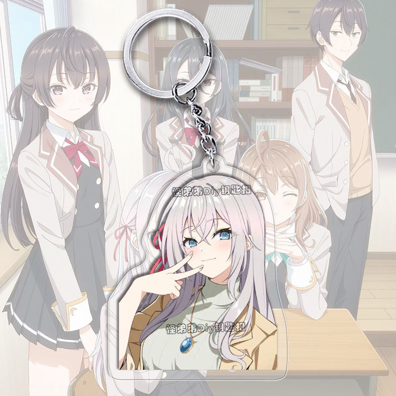 Alya terkadang menyembunyikan  - Anime Cosplay Alya ulasan dan harga
