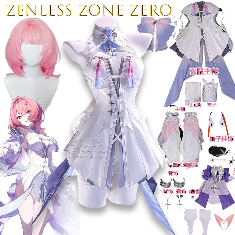 Kostum Cosplay Gaun Malam Remi - Anime Cosplay Zero Two ulasan dan harga