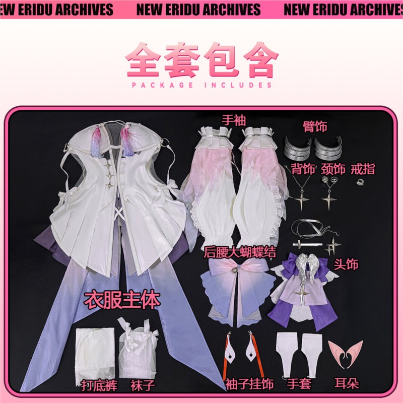 Kostum Cosplay Gaun Malam Remi - Anime Cosplay Zero Two ulasan dan harga