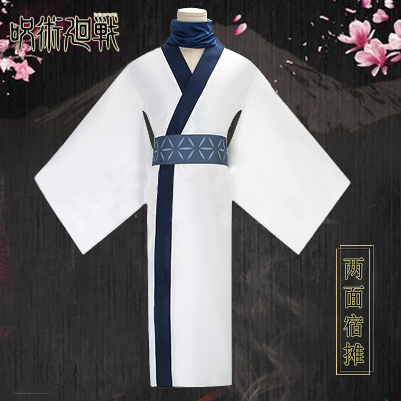 Kostum Kimono Gadis untuk Cosp - Anime Cosplay Jujutsu ulasan dan harga