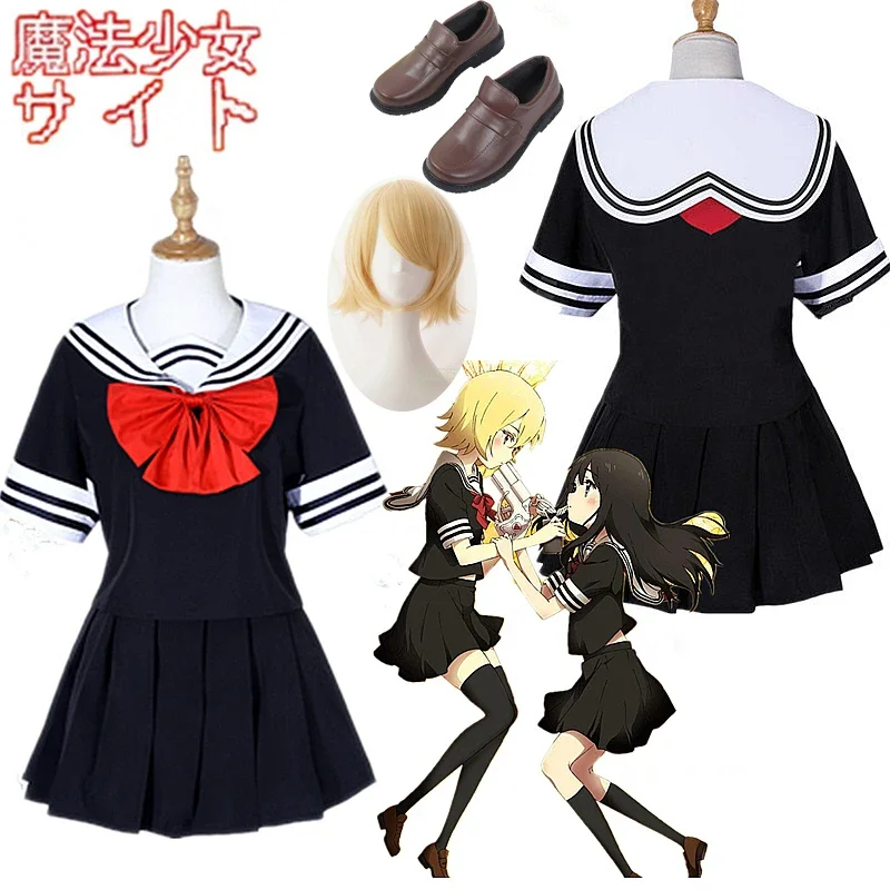 Kostum Cosplay Situs Web Mahou - Anime Cosplay Websites ulasan dan harga