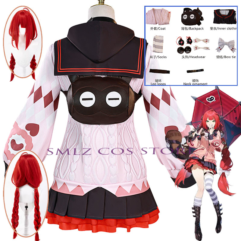Smlz Ukinami Yuzuha Cosplay Ga - Anime Cosplay Girl Costume ulasan dan harga