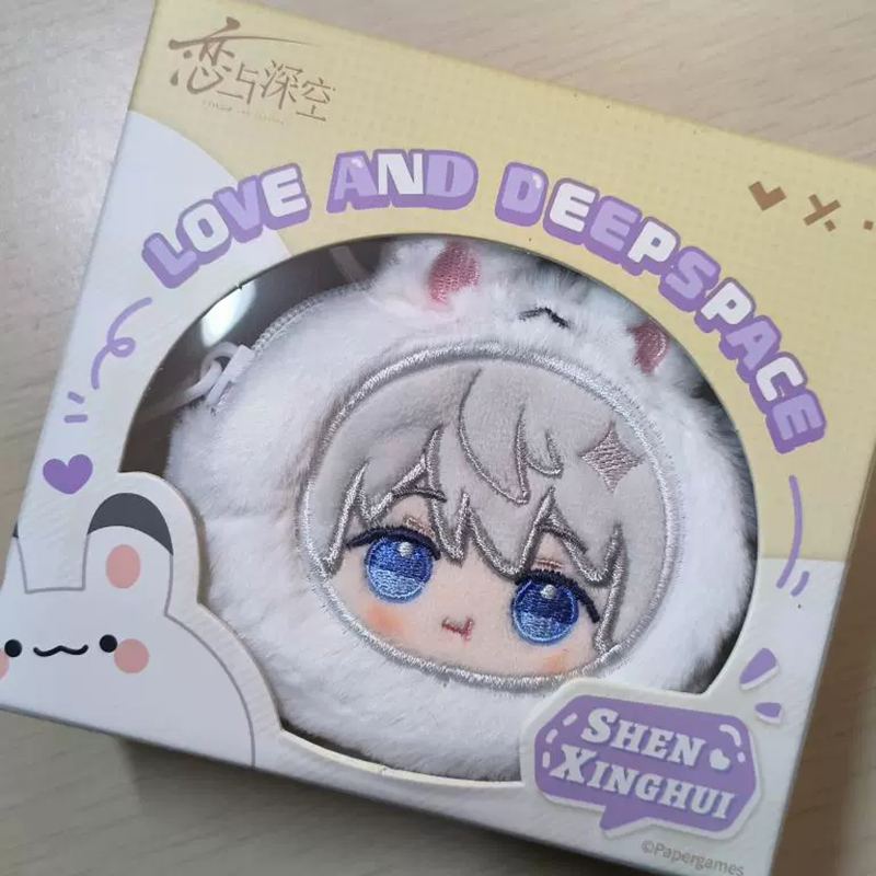 Merch Resmi TERSEDIA Game Anim - Anime Cosplay Anime ulasan dan harga
