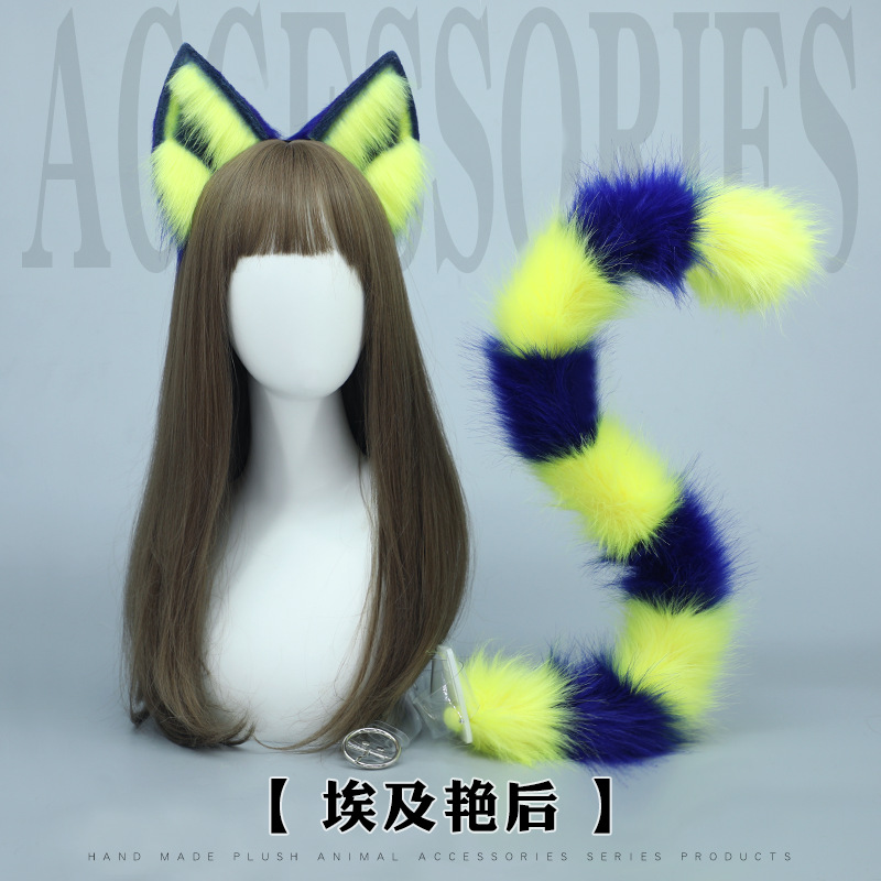 Halloween Mesir kuno kucing ek - Egypt Cosplay Anime ulasan dan harga