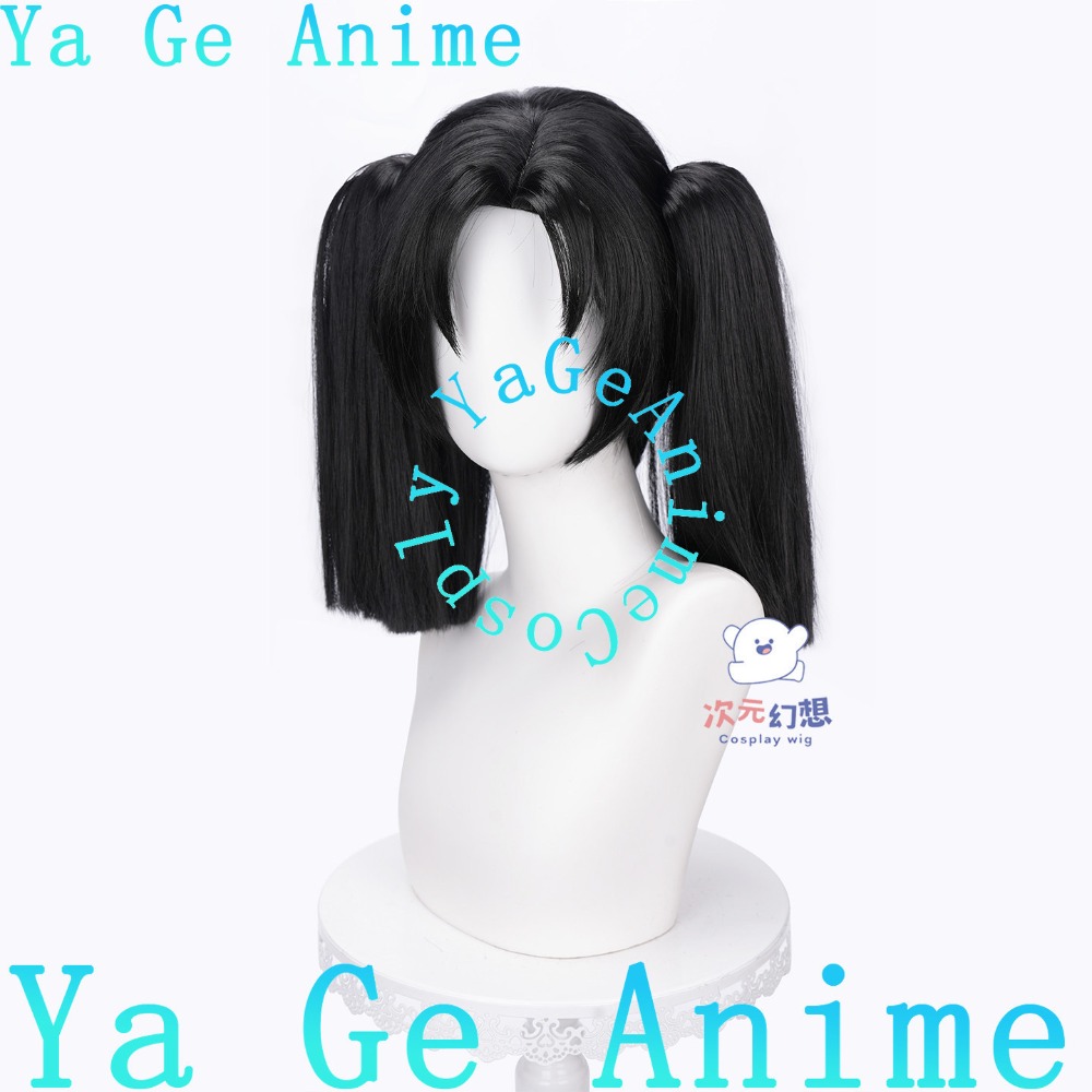 Wig Cosplay Kanzaki Aoi dengan - Anime Cosplay Duo ulasan dan harga