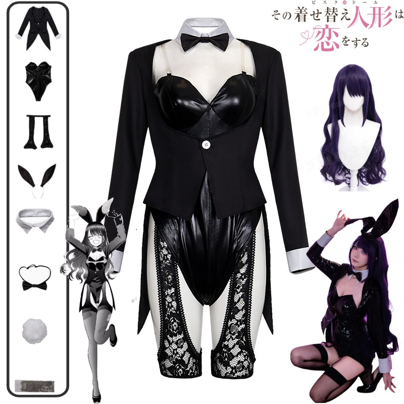 Kostum Cosplay My Dress-Up Dar - Anime Cosplay Marin ulasan dan harga