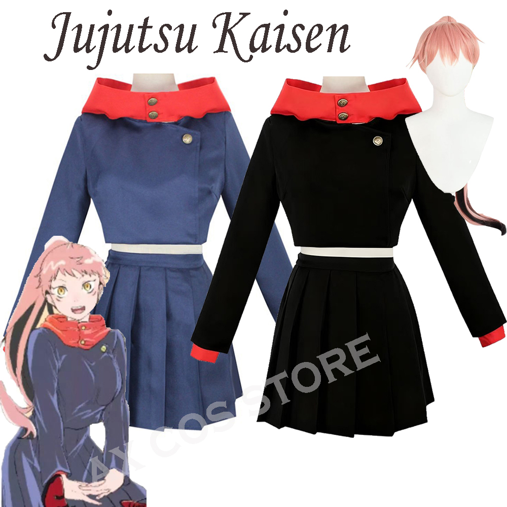 Kostum Cosplay Anime Jujitsu K - Anime Cosplay Jujutsu ulasan dan harga