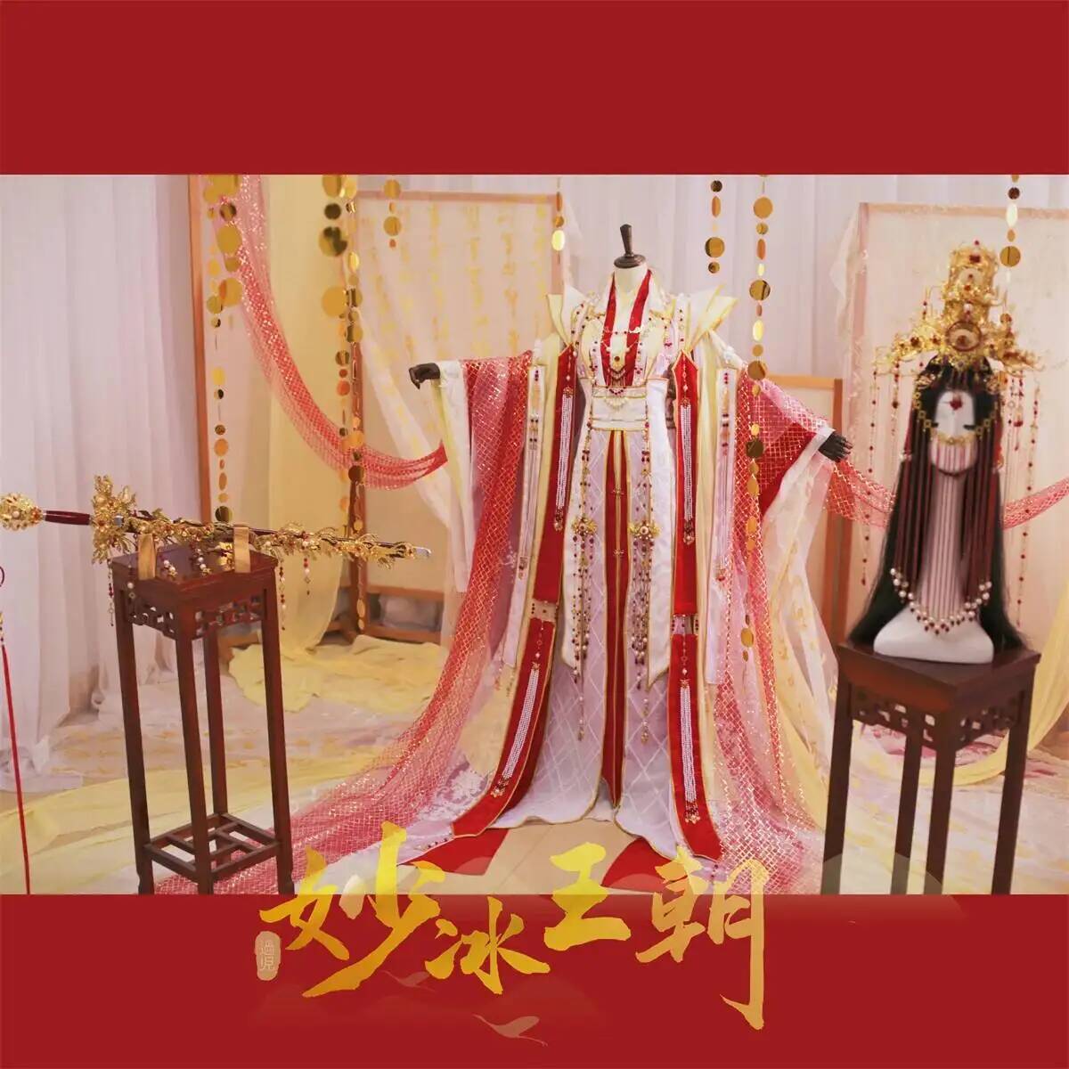 Kostum Cosplay Halloween Gaya  - Anime Cosplay Anime ulasan dan harga