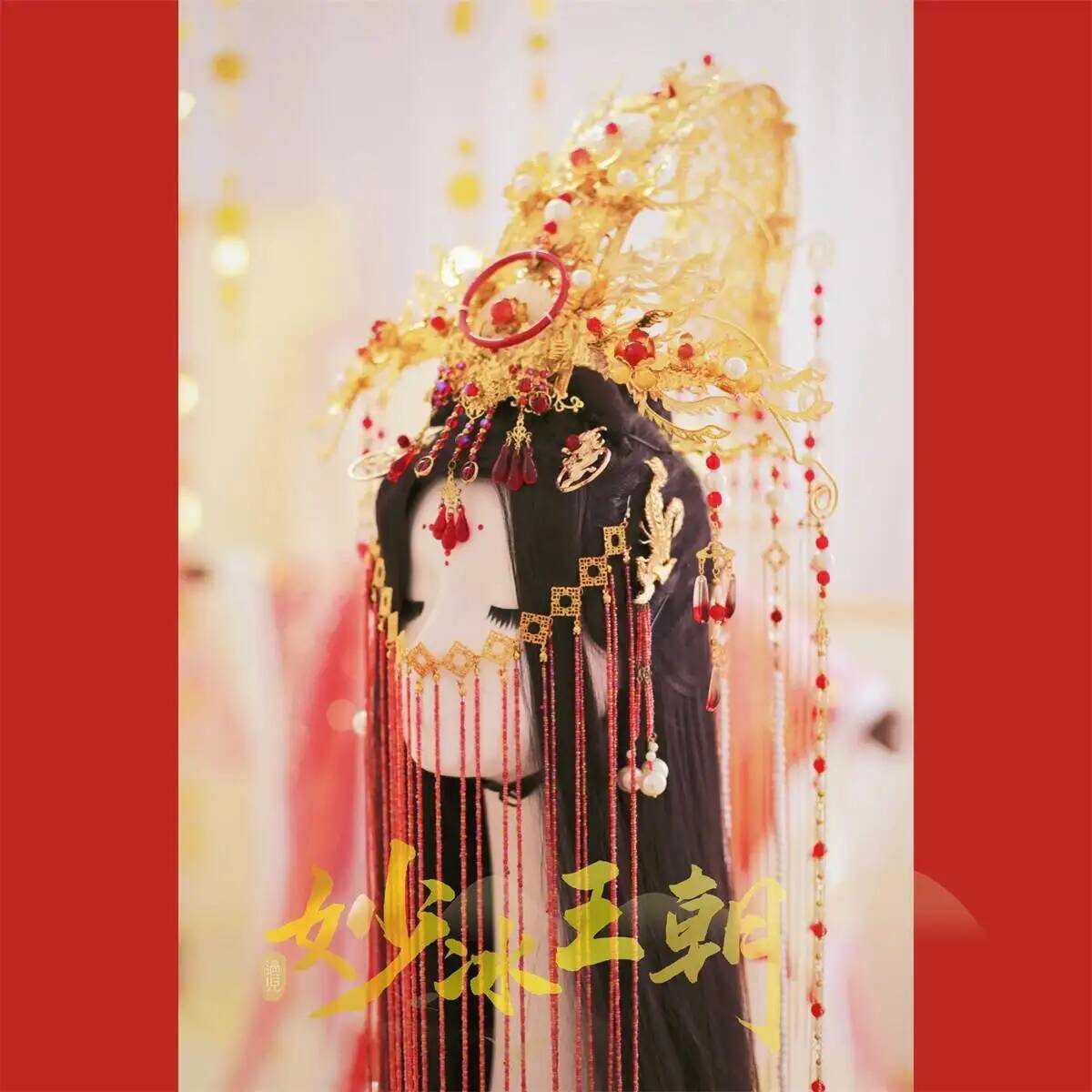 Kostum Cosplay Halloween Gaya  - Anime Cosplay Anime ulasan dan harga