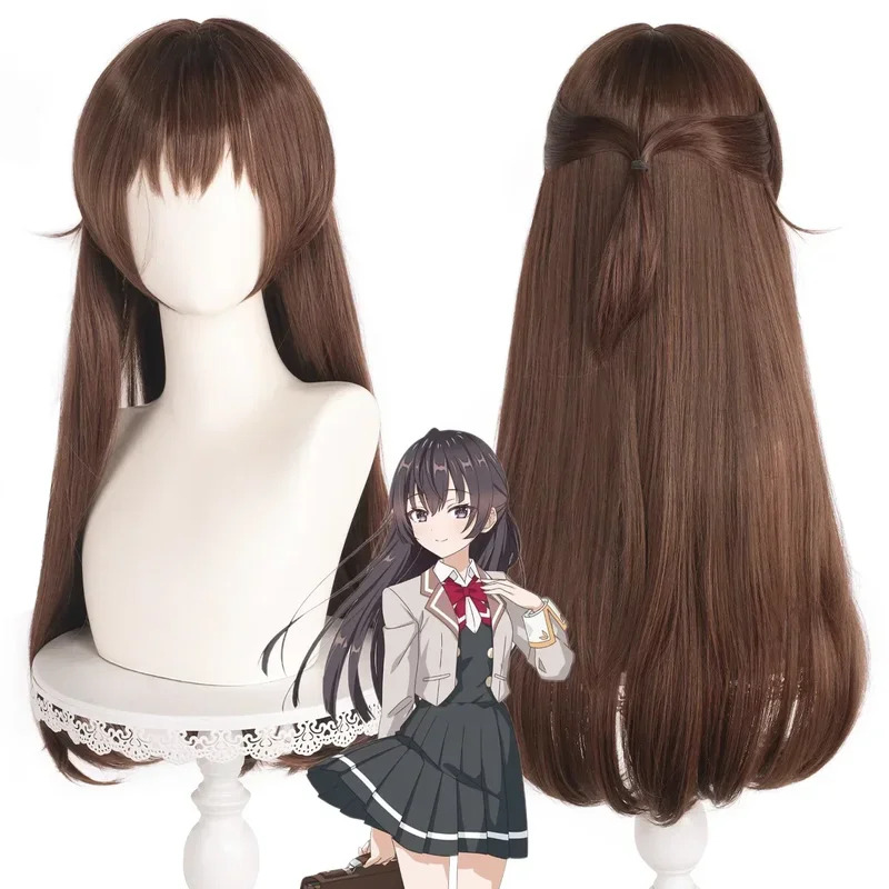 Wig Cosplay Suo Yuki Anime Aly - Anime Cosplay Alya ulasan dan harga