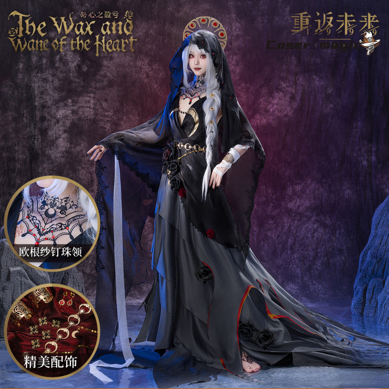 Irelia H Store Anime Reverse:1 - Anime Cosplay Girl Costume ulasan dan harga