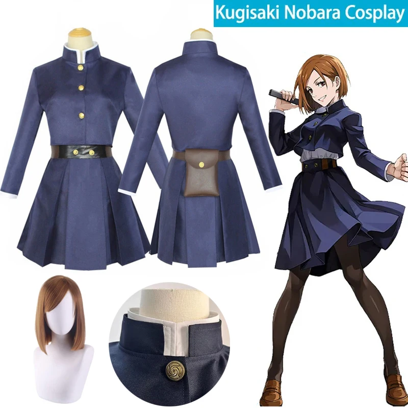 Kostum Cosplay Anime Jujitsu K - Anime Cosplay Jujutsu ulasan dan harga