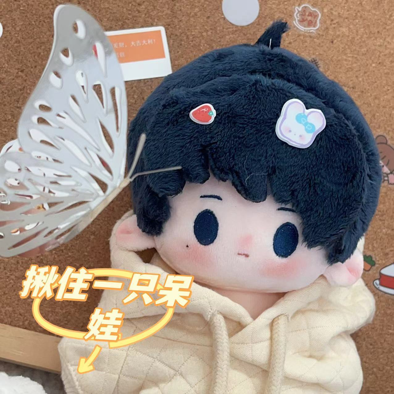 20Cm Tsurune: Kazemai Sekolah  - Anime About Cosplay Club ulasan dan harga