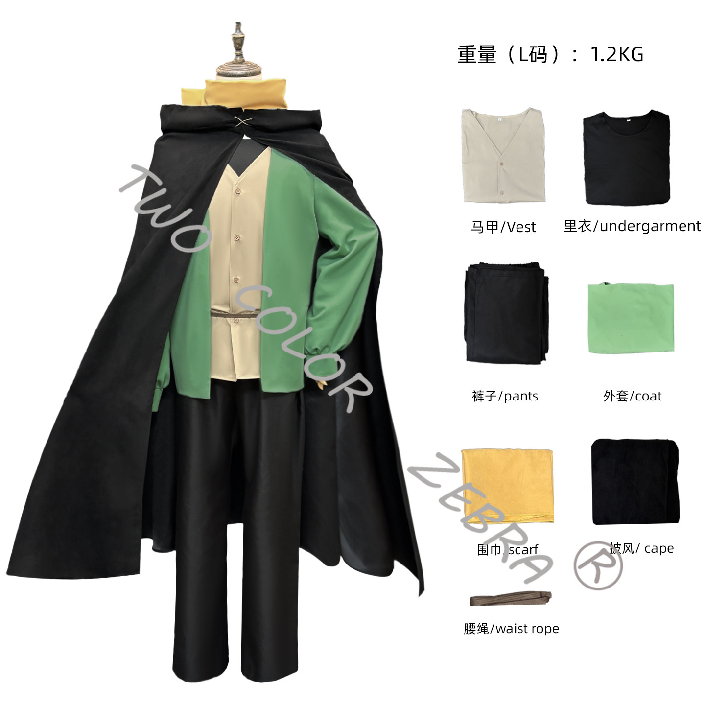 Kostum Cosplay Natsuki Subaru  - Anime Cosplay Zero Two ulasan dan harga