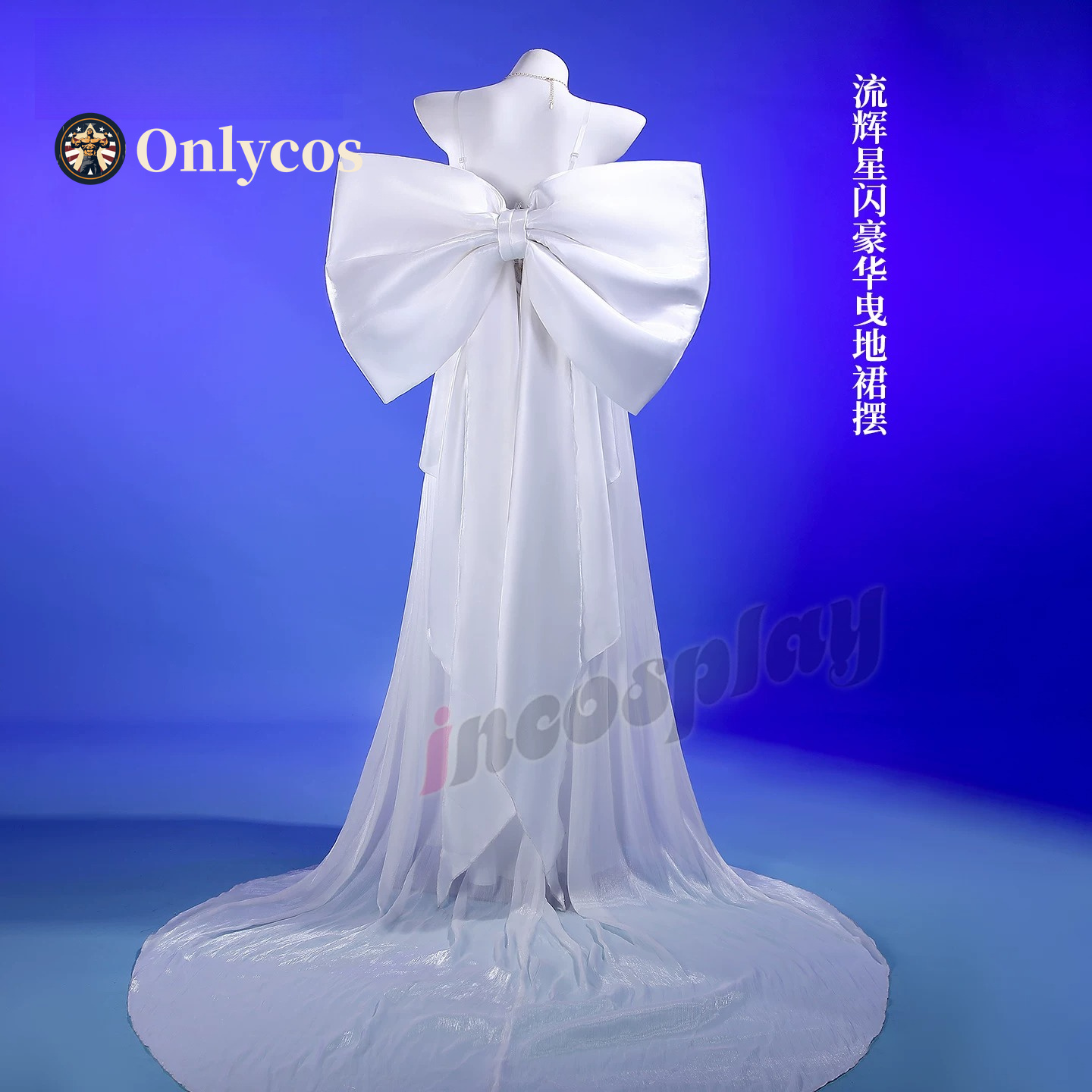 Kostum Cosplay Sailor Moon Que - Anime Cosplay Girl Costume ulasan dan harga