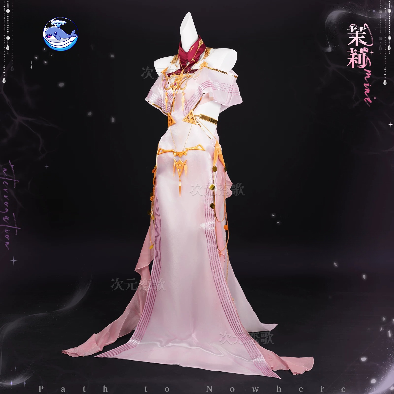 KKCos Path to Nowhere Jasmine  - Anime Cosplay Pink ulasan dan harga