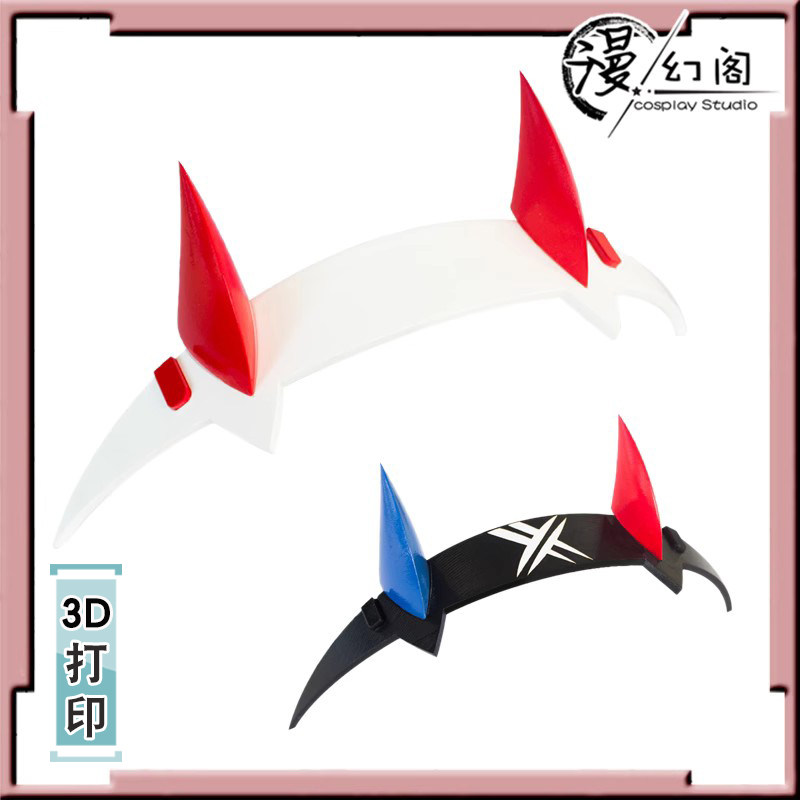 Darling in The Franxx Zero Two - Anime Cosplay Zero Two ulasan dan harga