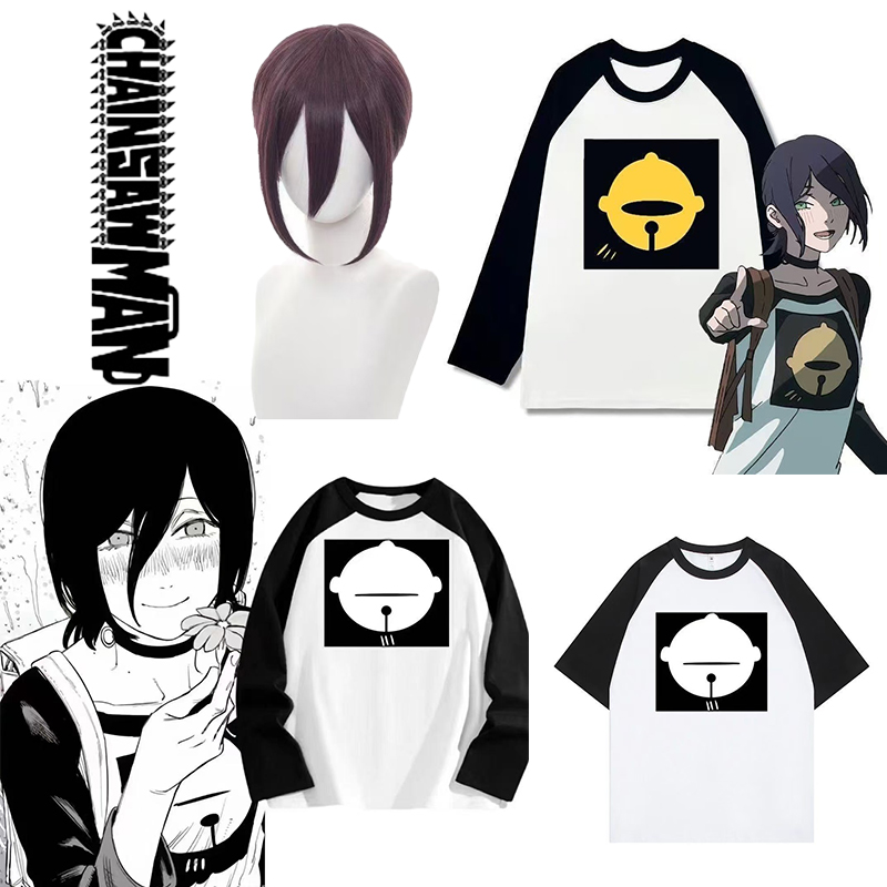 Kaos Cosplay Anime Chainsaw Ma - Chainsaw Man Cosplay ulasan dan harga