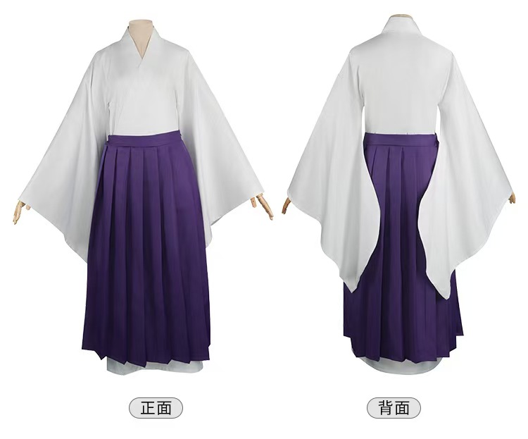 Set Cosplay Uraume Jujutsu Kai - Anime Cosplay Jujutsu ulasan dan harga