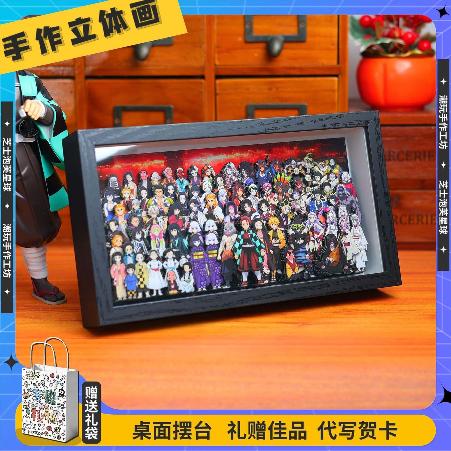 Merchandise anime Demon Slayer - Anime Cosplay Anime ulasan dan harga
