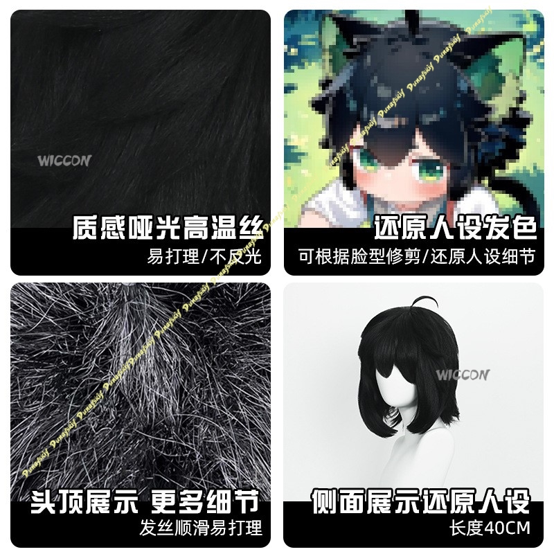 Luo Xiaohei Kostum Cosplay Wig - Anime Cosplay Girl With Black Hair ulasan dan harga