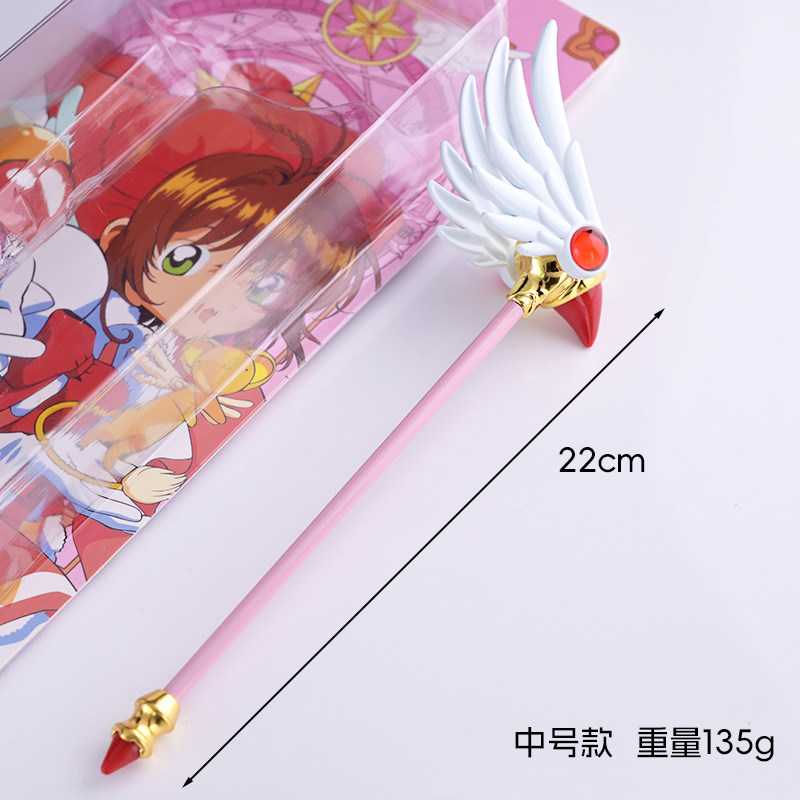 Cardcaptor Sakura Tongkat Sihi - Anime Cosplay Pink ulasan dan harga