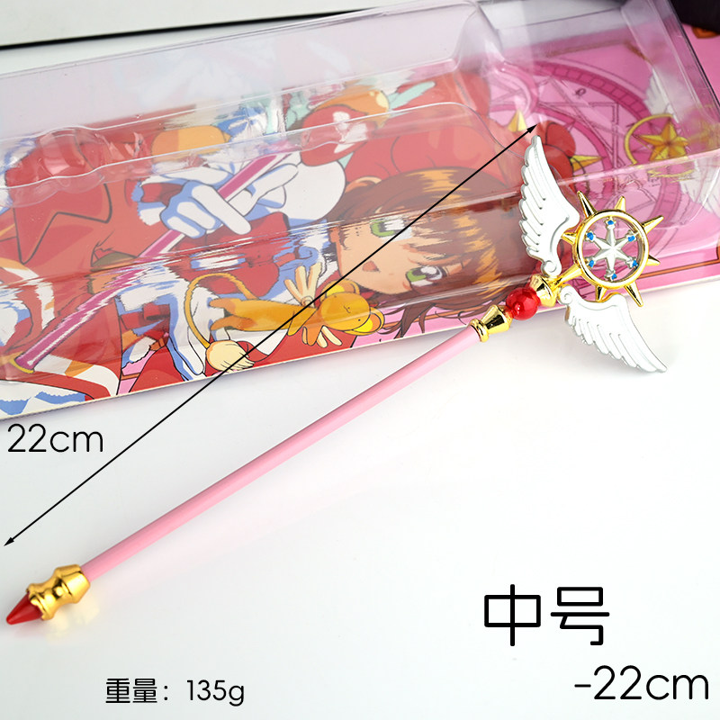 Cardcaptor Sakura Tongkat Sihi - Anime Cosplay Pink ulasan dan harga