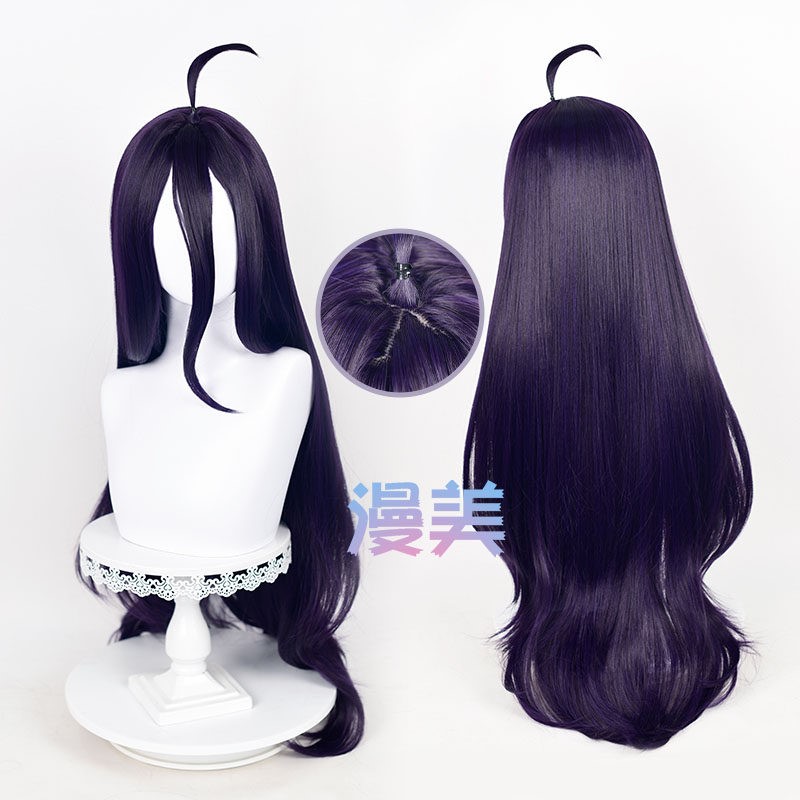 Kostum Cosplay OVERLORD Albedo - Anime Cosplay Nurse ulasan dan harga