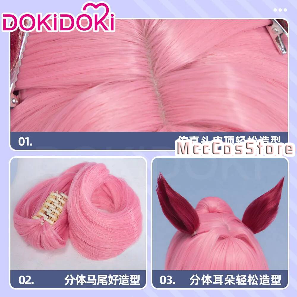 Wig Cosplay Umamusume Haru Ura - Anime Cosplay Pink ulasan dan harga
