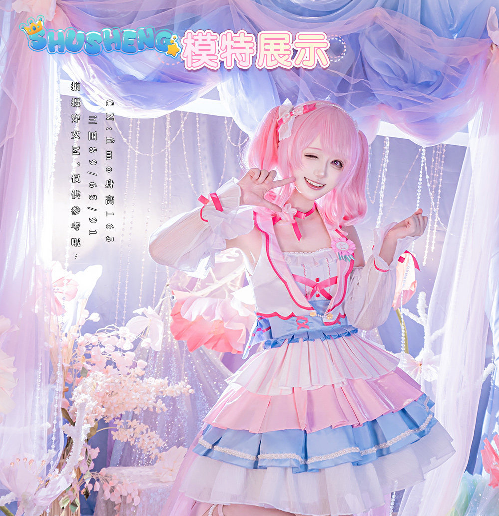 Maruyama Aya Pink Lolita BanG  - Anime Cosplay Pink ulasan dan harga